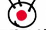 フジテレビ、2015年の平均視聴率で4位に転落