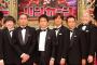 リンカーンとかいう4番打者ばっかり集めた番組