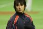 涌井がプレミア12に選ばれなかった理由ｗｗｗｗ