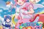 【ナースウィッチ小麦ちゃんＲ】BD＆DVD全6巻予約開始！Webラジオ特別編集版CD・ブックレットなど用意