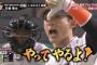 現実的に考えて杉谷ってレギュラーいけるんか？