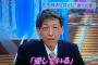 菊川怜が号泣。とくダネ！の竹田圭吾さんの死と妻に「愛してる」のVTR追悼特集で顔を真っ赤にして泣く姿に感動の声。（画像）