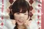 【乃木坂46】ミニタオルを使ってる人は見たことないなあ