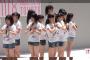  【朗報】チーム8の冠番組「8（エイト）がやらねば誰がやる！」スタート！！