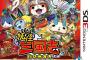 3DS「妖怪三国志」予約開始！封入特典として「コマさん孫策」武将レジェンドメダルが用意