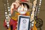 今のご時世もうジャンプに看板漫画は生まれないんだろうな