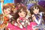 【画像】アイドルマスターシンデレラガールズのしまむらさんとしぶりんとちゃんみおｗｗｗｗｗ