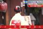 京都・祇園で増加する外国人観光客のマナー違反、「舞妓さんに触らないで」の立て看板設置 … 袂を引っ張られたり、かんざしを取られたりなどのトラブル