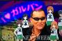 【悲報】極悪レスラー蝶野、ただのガルパンおじさんにｗｗｗｗｗｗｗｗｗｗ