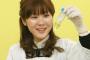 【ＳＴＡＰ騒動】小保方晴子・元理化学 研究所研究員（３２）が手記出版へ　「混入犯に仕立て上げられた」