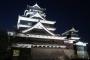 内部も探検！外国人が体験する幻想的な夜の熊本城に海外興味津々（海外反応）
