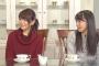 【アンジュルム】室田瑞希「夏焼さんのその私服パジャマっすか？ｗ」魚住姉さん「先輩にそんな事言って大丈夫なの？」