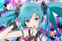 親に将来ボカロpになりたいって言った結果ｗｗｗｗｗｗ