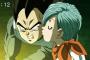 【ドラゴンボール超】29話感想 ブルマがベジータにキスを！そしてブルマのお姉さんタイツが登場