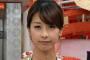 【カトパン】加藤綾子退社の本当の理由…彼氏との結婚でも収入でもなかった…（画像あり）