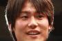 【疑惑の穴】日テレ上重アナ「スッキリ！！」降板３月で・・・ABCマート元会長から1億7000万円