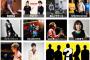 Zepp Fukuoka閉館の日に奥田民生、フジファブリック、OKAMOTO'Sら出演のSMAイベント