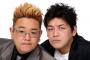 サンドウィッチマンとかいうアンチが異様に少ない芸人コンビｗｗｗｗｗ