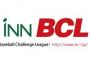 BCリーグからNPBに入った選手の成績を載せていく