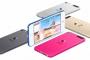 iPhone5se 新色ピンクを追加して3月15日に発売か