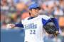 ＤｅＮＡ後藤G肉離れ　高崎は痛風ｗｗｗｗｗｗｗ