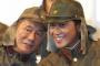 武士の伝統が旧日本軍に伝えられていた？戦闘帽に隠された秘密…台湾メディア！