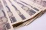 専業主夫が嫁に「お小遣い制」を申し出た結果ｗｗｗｗｗｗ　キレられたんだがｗｗｗｗｗｗ