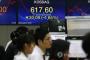 【韓国の反応】韓国コスダック「パニック」 8％安で一時取引停止「サーキットブレーカー」