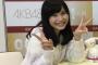 AKB48「0と1の間」大写真会 画像まとめ【2/13】