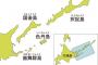 【悲報】北方領土、もう還って来ない