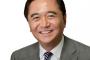 朝鮮学校への補助金、支出中止要請を検討　政府、自治体に ←　ホントなんで支出してたの？　その自治体の長はスパイなの？