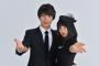 【ドラマ】福士蒼汰、日テレドラマ初主演　土屋太鳳と“異色”ラブコメ「型破りな作品になる」