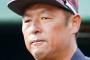 【悲報】松中、ソフトバンクの敵になって登場