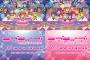 『ラブライブ！』期間限定ショップ2月27日から福岡で開催決定！『ラブライブ！μ’s SHOP in FUKUOKA』「キラセン」「僕今」のイメージイラストが可愛い！