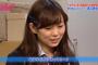 渡辺美優紀「今年の総選挙迷ってる。私の夢は総選挙ではない」