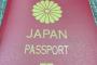 日本人「日本って冷静に考えたら凄い国だよな」　中国人「だんだん韓国人みたいになってきたな」