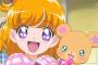 【魔法つかいプリキュア！】みらいはナシマホウ界のほうの学校はどうするのか