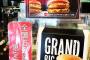【朗報】マクドナルド、ビックマックを更にビックマックへ【グランドビッグマック】