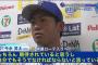 DeNA今永「ローテ入りを期待されていると思うし、自分でもそうでなければならないと思っている」