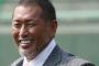 清原がクスリ暴露したバラエティ番組司会の大物タレントのシルエットｗｗｗｗｗ