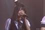 HKT48岡田栞奈卒業発表　HKT48応援スレの様子　【メンバー号泣】　
