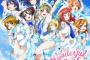【ラブライブ！】穂乃果「Wonderful Rushのジャケットができたよ！」