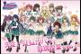 【朗報】遂に「ラブライブ」を超えそうなアイドルが登場！！！！！（画像・動画あり）