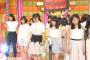 【AKBINGO】若手メンバーでおくる「君はメロディー」センターは…加藤玲奈！【キャプチャまとめ】