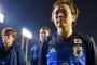 前園真聖｢なでしこ敗退は残念｣｢ﾔﾝｸﾞなでしこから横山選手だけがｽﾀﾒﾝ出場｡今後､若手を積極的に経験させ育てる強化が必要｣