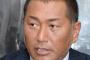 【朗報】清原、もうすぐ釈放！！