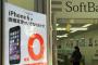 ２月のスマホ販売が半減　「実質０円」終了影響か