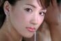 【肉食女子】綾瀬はるかの裏の顔が明らかに？