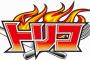 トリコ  362話 ＆ 363話 ネタバレ最新 画バレ
