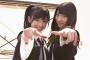 まゆゆ、小っちゃい子に回答に困る質問され、「それは偉い大人が決めたんだよ」と神回答